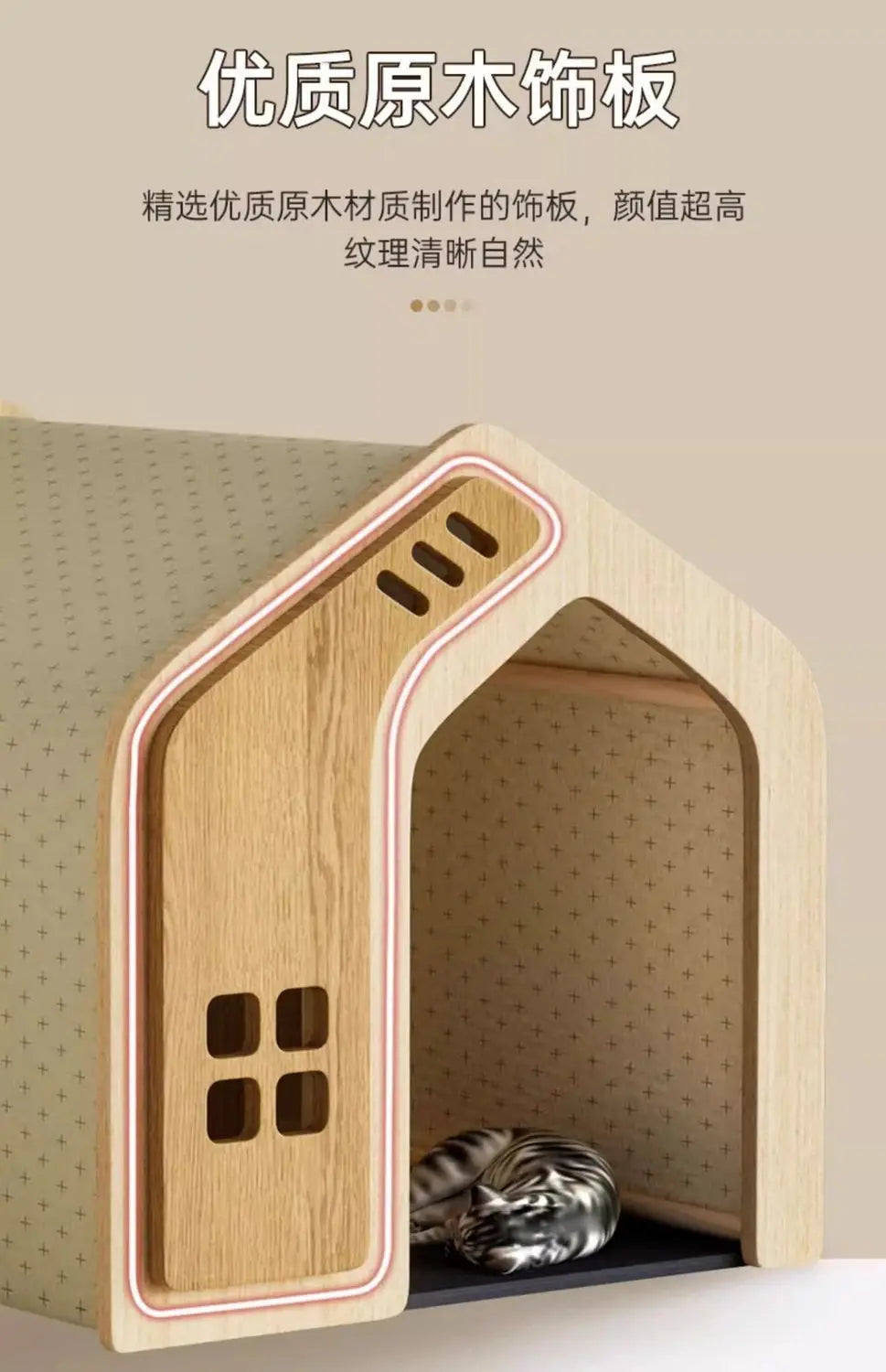 Solid wood cat nest Four seasons universal kennel Winter warm cat house dog house pet dog villa outdoor wooden house indoor