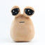 Hot My Pet Alien Pou Plush Toy Kawaii Alien Pet Doll Cute Pou Stuffed Toys Soft Pillow Plush Animal Gift Toys For Kids