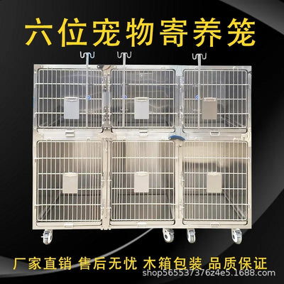 304 stainless steel dog cage multi-layer pet display cabinet display cage pet store foster cage pet hospital inpatient cag