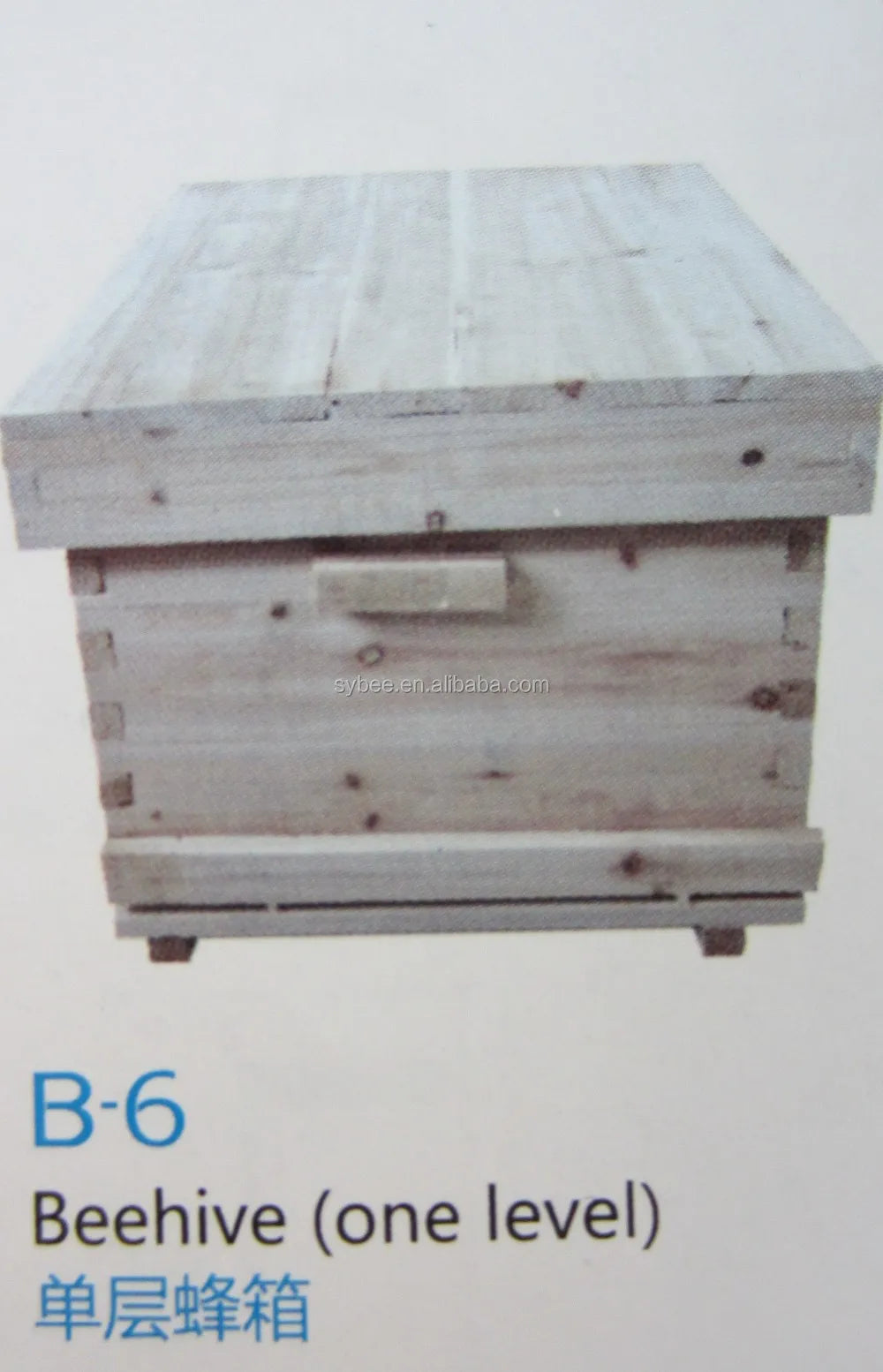 SHENGYUAN best selling Beehive and Accessories Australian Hive