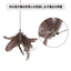 Uxcell Handheld Cat Teaser with Bell Fluffy Plume Teasing Sticks Flexible Fishing Rod Toy Indoor Scratching Pet Supplies