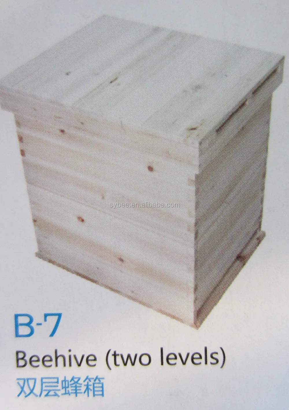 SHENGYUAN best selling Beehive and Accessories Australian Hive