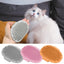 Dog Shampoo Brush Pet Bathing Brush Soft TPR Dog Scrubber With Ring Handle Massage Brush For Dog Shower Ergonomic Dog Bathing