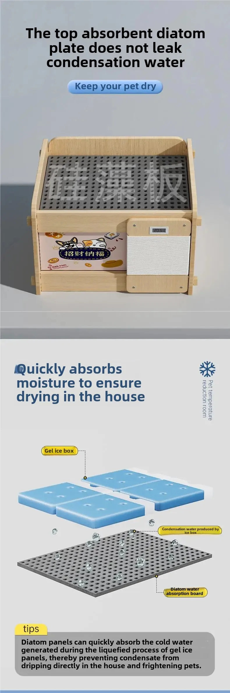 Dogs, Cats, Pets, Air-conditioned Houses, Summer Cooling Artifacts, Cat Nests, Kennels, Ice Nests, All-season Summer Igloos