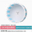 Honey bag glider grinding nail running wheel flower branch mouse squirrel flying  ball large with bracket silent