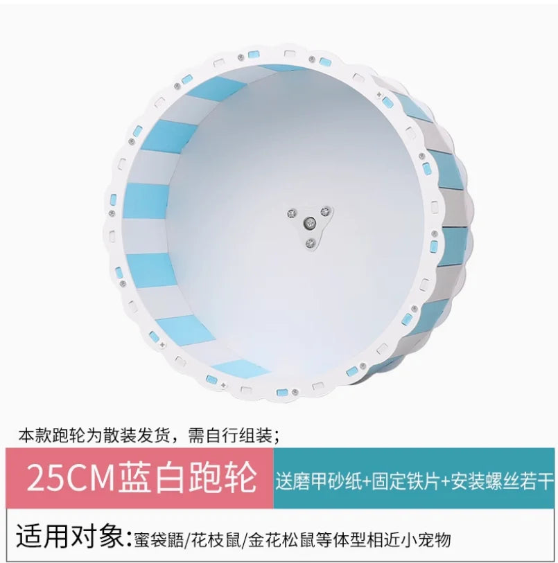 Honey bag glider grinding nail running wheel flower branch mouse squirrel flying  ball large with bracket silent