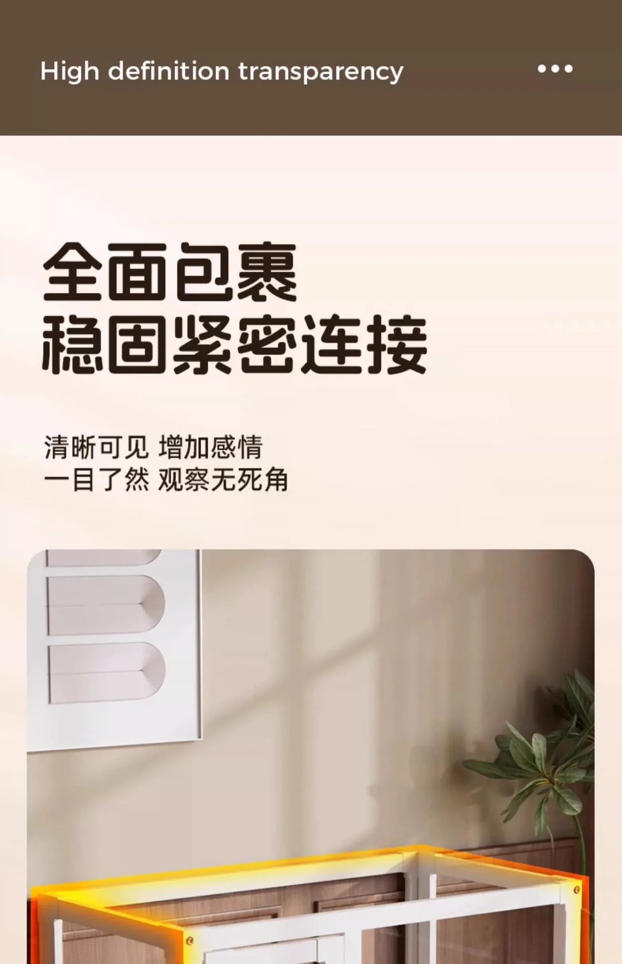 Household Small and Medium Dogs Teddy Pet Dog Fence Visual Cat Cage Dog Fence Indoor Panoramic Transparent Dog Cage