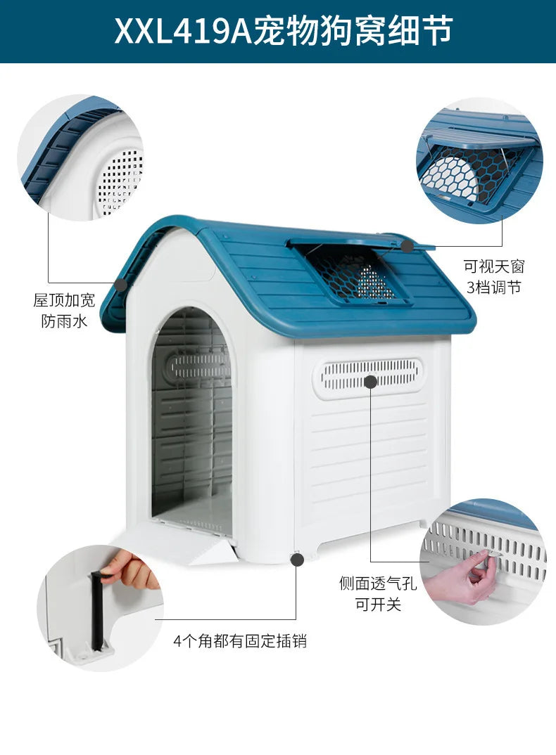 Dog house, outdoor nest, four-season universal room, summer sun protection, large dog house, cage cat nest, villa manufacturer w