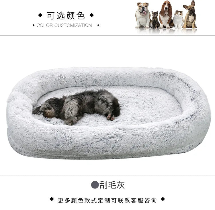 Cross-border explosion human kennel plush human dogbed winter warm sponge dog pad giant dog bed