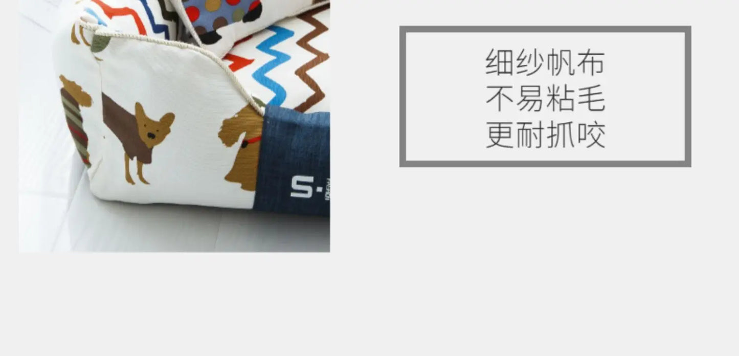 Master's house, kennel cat litter can be dismantled and washed in all seasons, small dog teddy dog pad Internet celebrity dog be