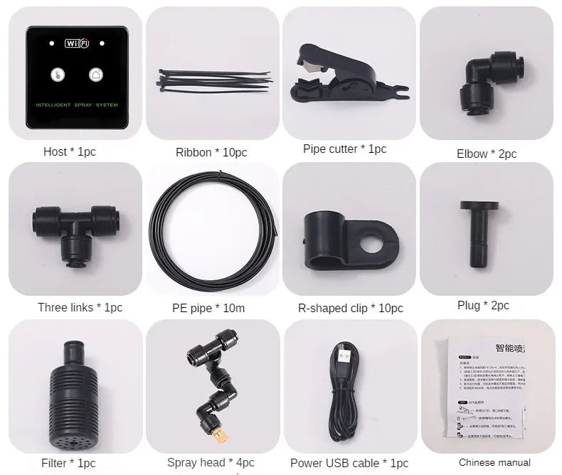 WiFi Control Intelligent Reptile Spray Humidifier Timer Automatic Mist Rainforest Timing Spray System Kit Irrigation Sprinkler