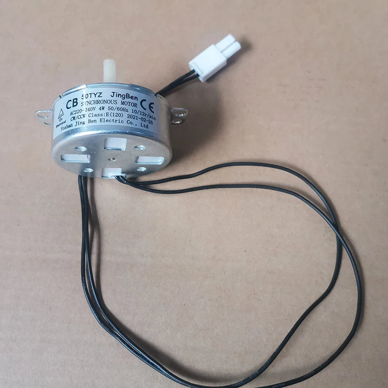 Incubator full-automatic small household humidifier motor low-speed egg turning motor incubator deceleration motor accessories
