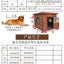 Large new solid wood kennel outdoor waterproof dog house with mat and cold-proof pet dog cage carbonized golden retriever woo