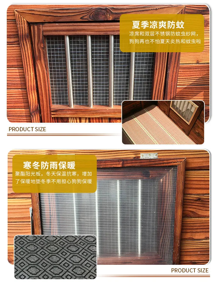 Large new solid wood kennel outdoor waterproof dog house with mat and cold-proof pet dog cage carbonized golden retriever woo