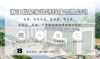 Solid wood dog house outdoor rainproof waterproof outdoor pet kennel winter warm dog house wooden dog cage