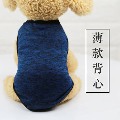 2023 Hot Cute spring summer Dog Clothes Printed Camouflage Mesh Dog Vest For Small Medium Dogs Coat Jacket Puppy Costume Vest