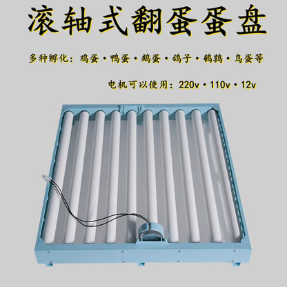 11-axis Warm Cube Egg Tray Incubator Chicken Duck Nest Home Mini Roller 9-axis Egg Tray