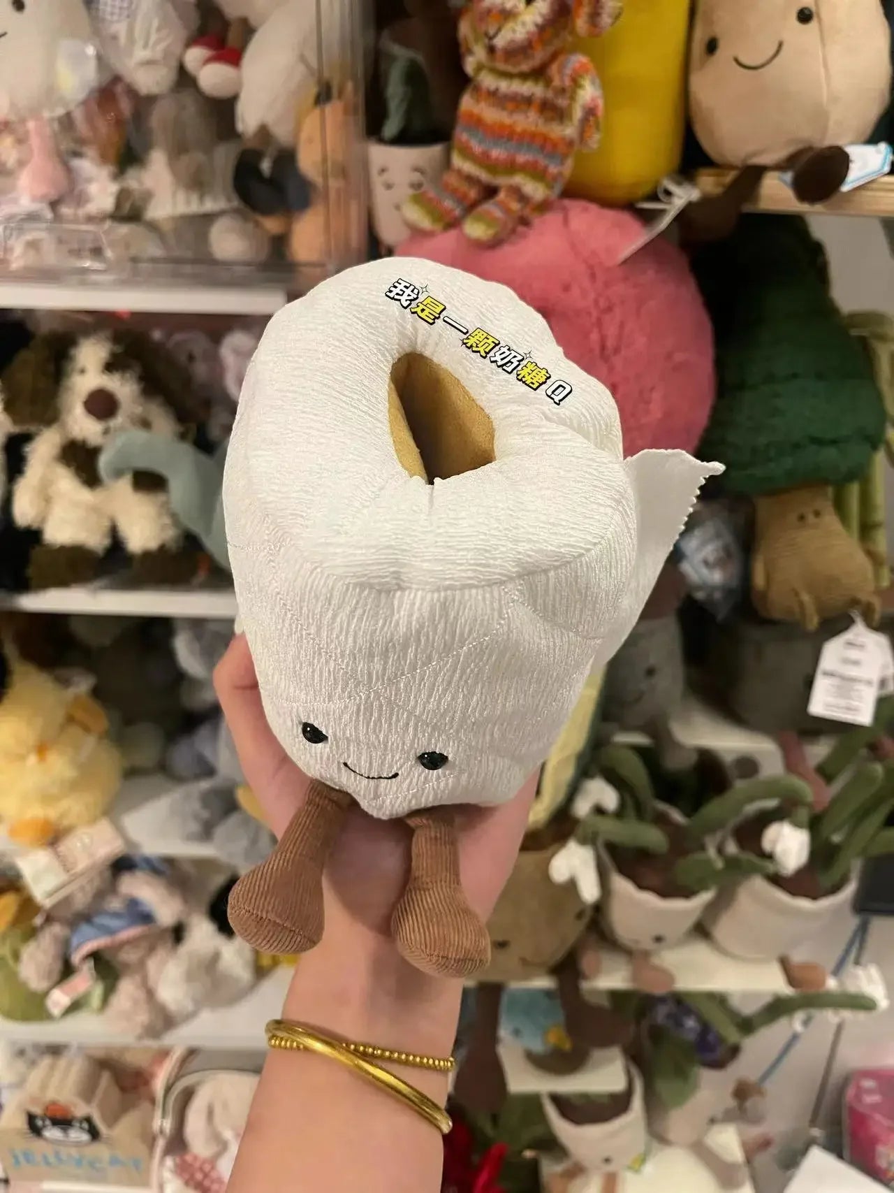 Jelly cat plush cute toilet paper doll roll paper creative, fun and cute doll pendant as a gift for friends without labels