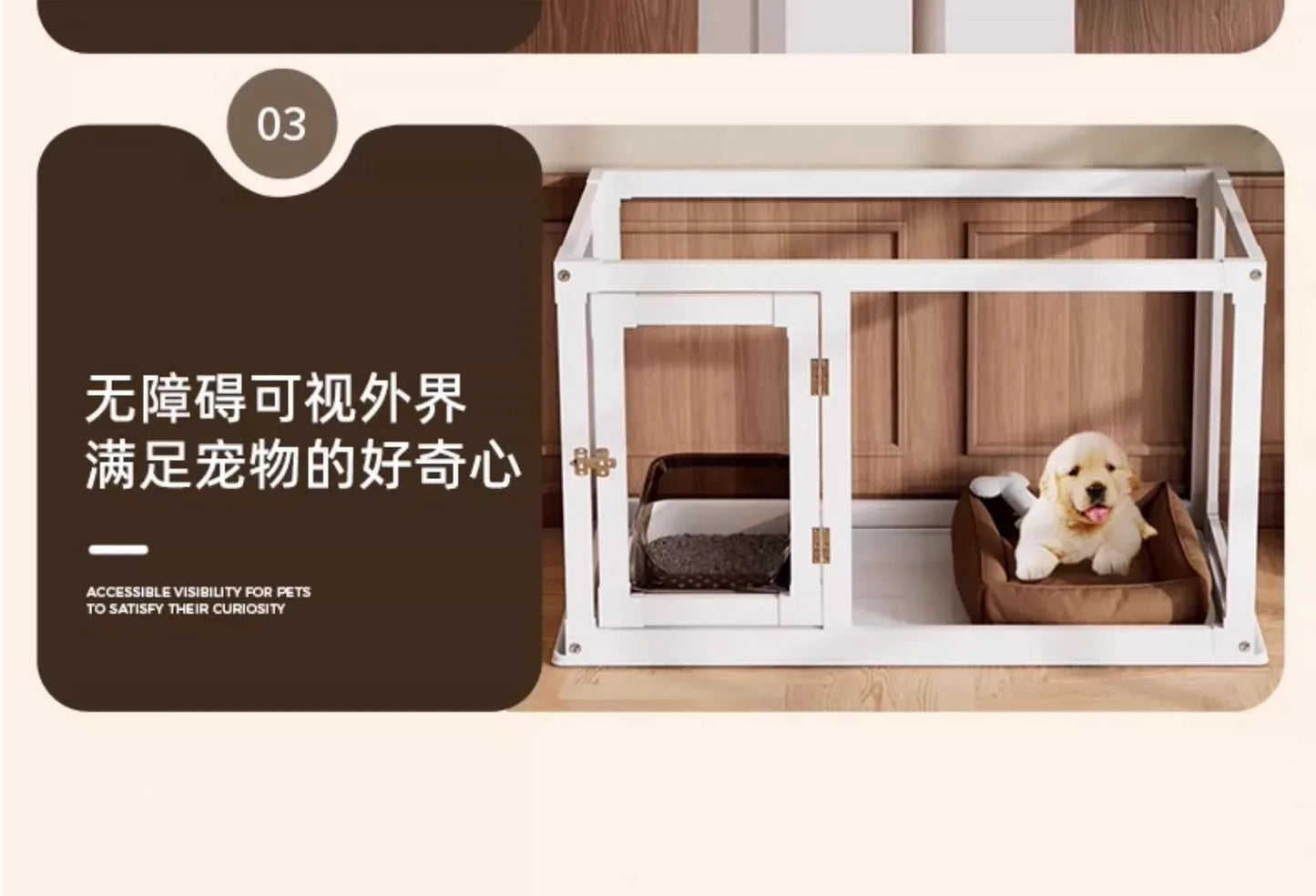 Household Small and Medium Dogs Teddy Pet Dog Fence Visual Cat Cage Dog Fence Indoor Panoramic Transparent Dog Cage