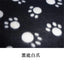 Pet Blanket Super Soft Dog Blanket with Cute Paw Print Warm Puppy Blanket Mat Bed Cover for Large Dogs Kitten Cat Small Animals