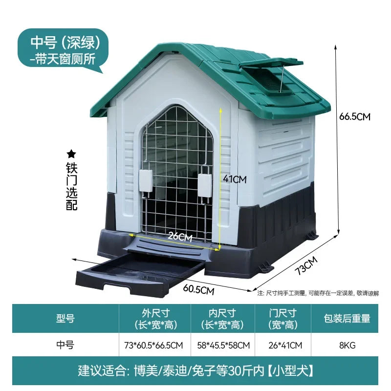 New Dog House Outdoor Waterproof Kennel All Seasons Indoor Dog House Outdoor Rainproof Sunscreen Medium and Large Dogs.