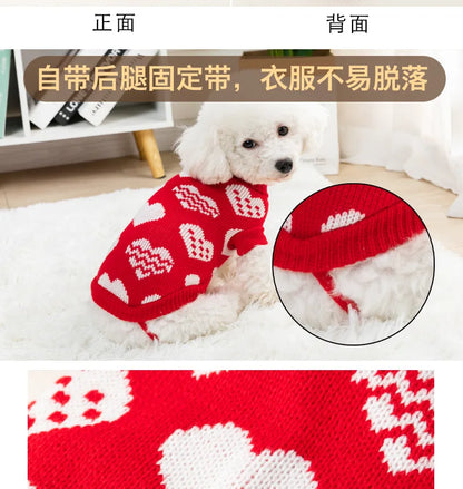 Warm Medium Dog Clothes Dog Sweaters for Small Dogs chihuahua Winter Puppy Clothing Cat Knitted Jumper Vest Pet Supplies