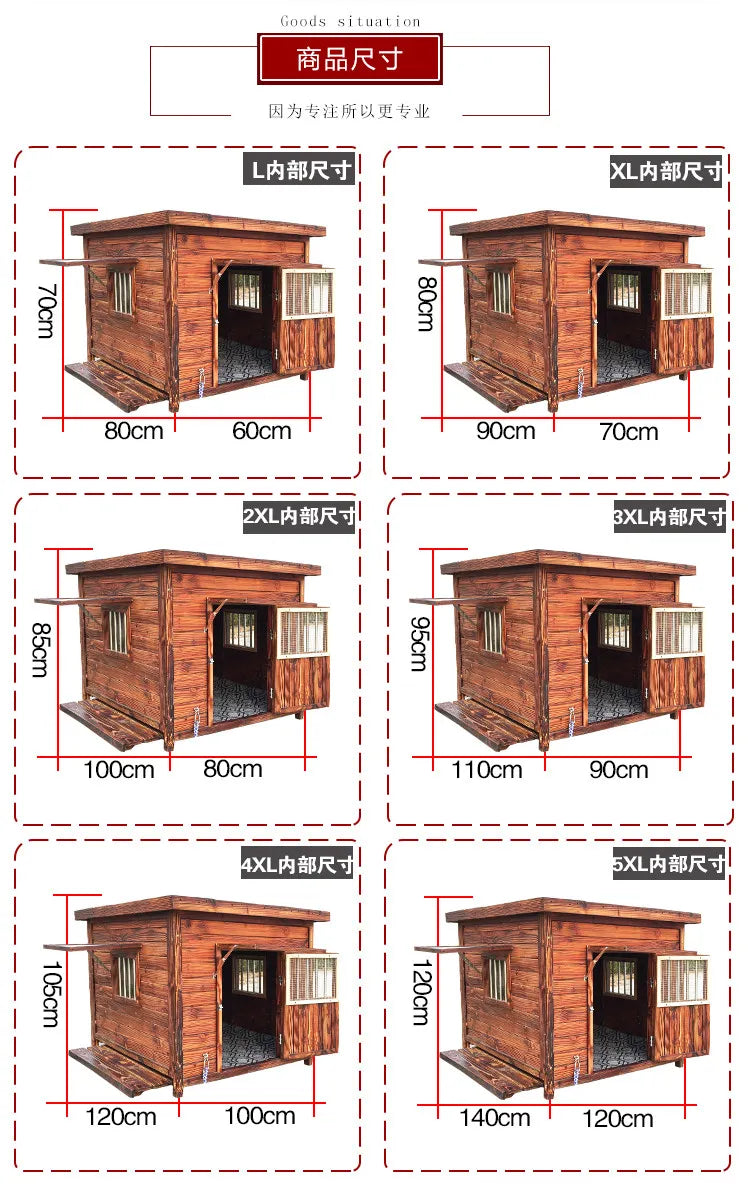Large new solid wood kennel outdoor waterproof dog house with mat and cold-proof pet dog cage carbonized golden retriever woo