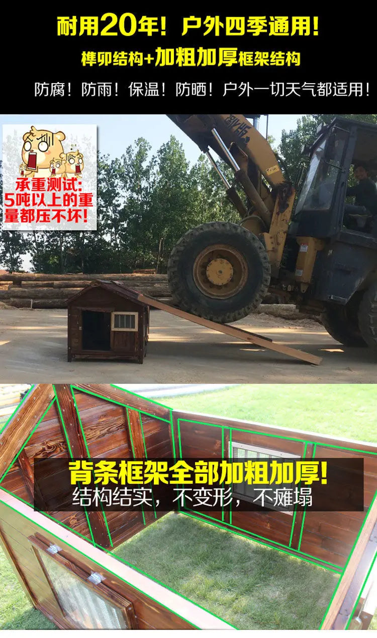 Outdoor Solid Wood Labrador Kennel Waterproof Small Medium Large Dog Cage Golden Retriever Teddy Kennel