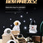 Honey squirrel ceramic food bowl hamster kettle drink device creative astronaut golden bear dodge nest prevent tipping bathtub