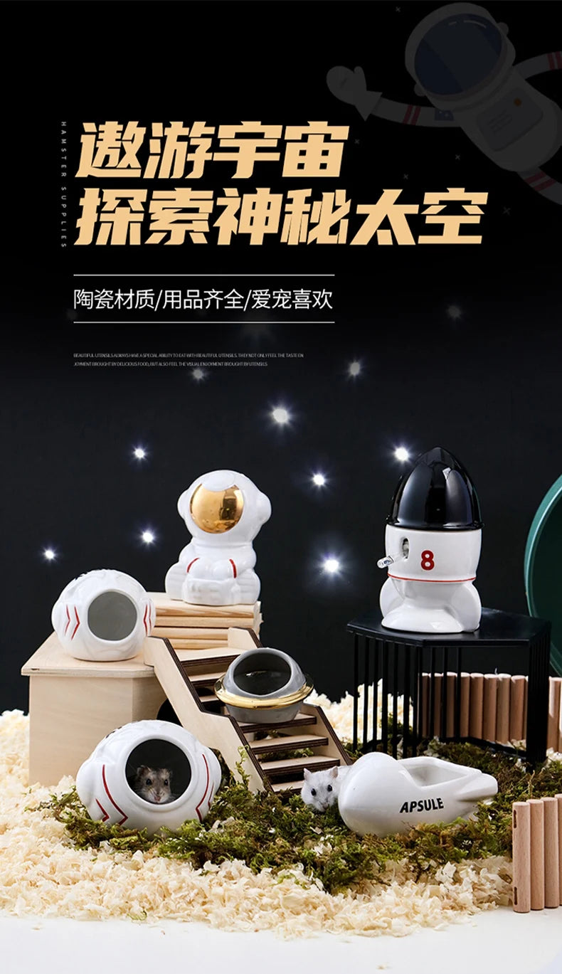 Honey squirrel ceramic food bowl hamster kettle drink device creative astronaut golden bear dodge nest prevent tipping bathtub