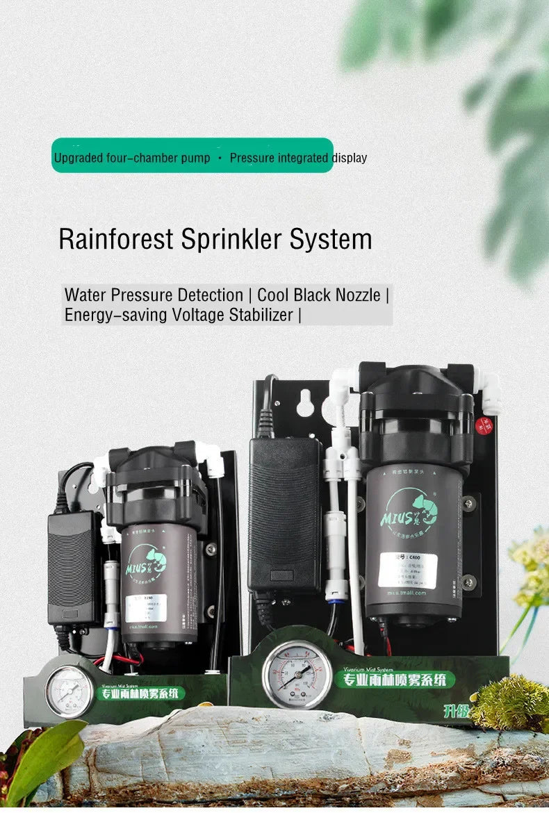 MIUS 2 Generation Reptiles Fogger Humidifier D Series Rainforest Spraying System Kits High Pressure Silent Pump Fog Machine