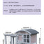 Rabbit Cage Extra Large Small Rabbit Cage Pet Rabbit Housing Outdoor Household Solid Wood Double decker Villa Breeding Cage