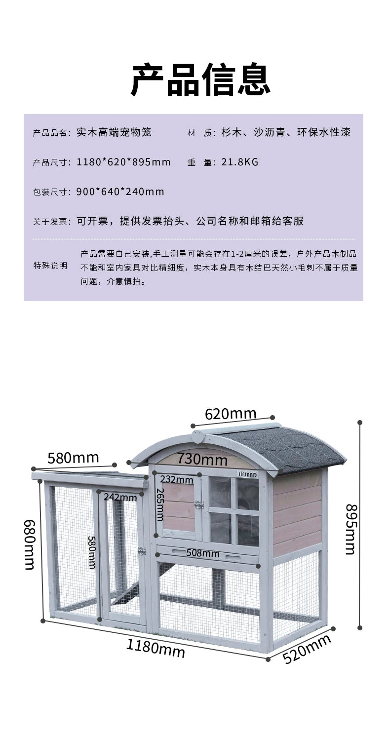 Rabbit Cage Extra Large Small Rabbit Cage Pet Rabbit Housing Outdoor Household Solid Wood Double decker Villa Breeding Cage
