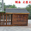 Dog Villa Fence Dog House Pet Room Mobile Small Wooden Room Outdoor Preservative Wood Cabinet Tool Cabinet Outdoor Locker