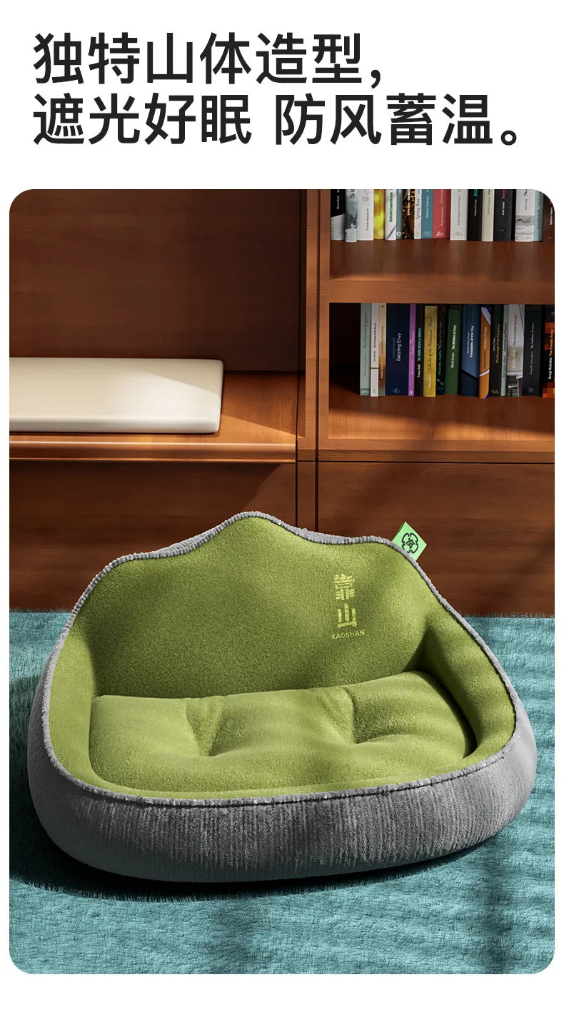 Kennel Universal Sleeping Pad Corgi Shiba Inu Dog Bed Removable and Washable Winter Warm Pet Nest Dog Mat