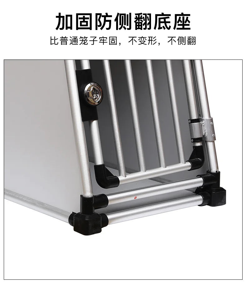 Directly from the manufacturer dog cage, car pet cage air transportation Thickened ventilated aluminum firm pet dog dog cat cage
