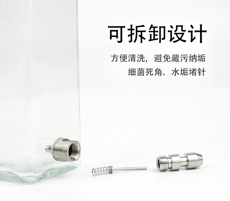 Silent Fine Needle Stainless Steel Striking Needle Water Bottle, Dragon Cat Beige Long Hair  Feed Water, Drinking Bottle