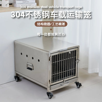 304 stainless steel car pet dog cage off-road vehicle transport cage SUV going out portable travel trunk camping