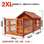 Dog House Outdoor Waterproof  Solid Wood Dog Villa with Yard Outdoor Rainproof Type Four Seasons Universal Pet Kennel