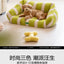 Kennel Pet Sofa Winter Warm Dog Sofa Cat Nest Cat Sofa Large Kennel Bed Removable and Washable