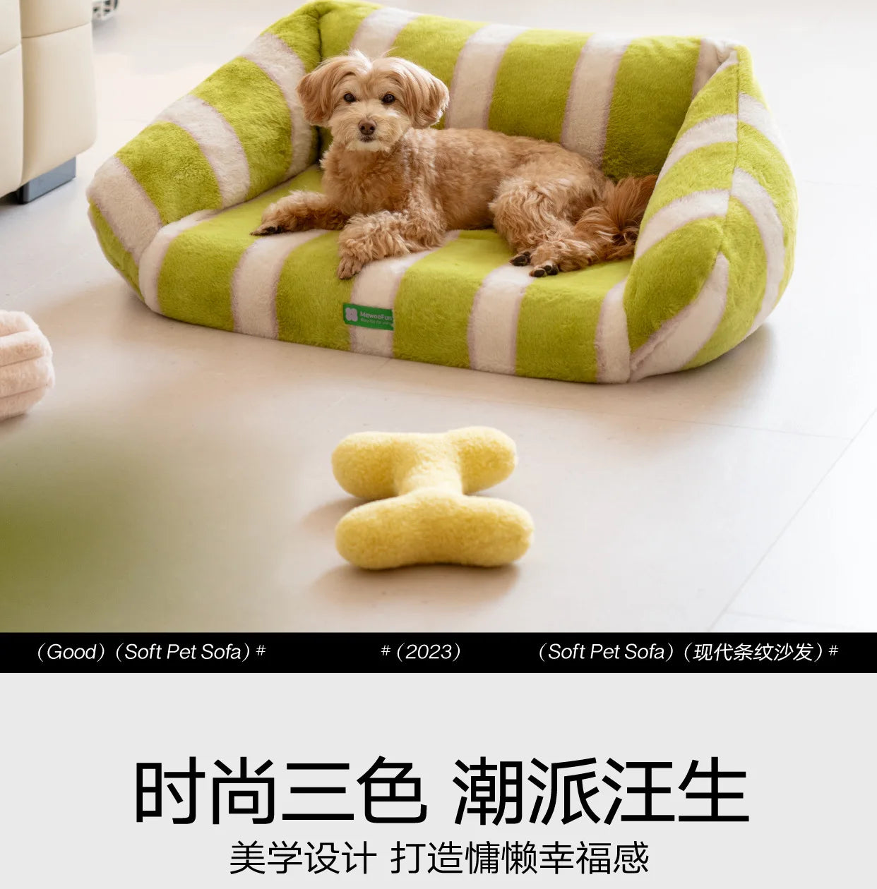 Kennel Pet Sofa Winter Warm Dog Sofa Cat Nest Cat Sofa Large Kennel Bed Removable and Washable