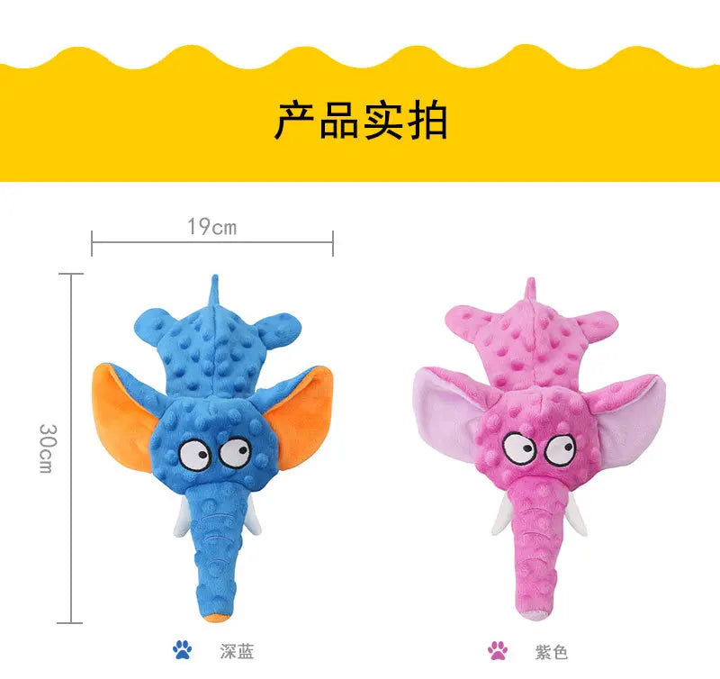 Elephant Soft Shell Plush Dog Toys Interactive Squeaky Dog Toys for Small Large Dogs Sounding Paper Chew Tooth Toy Pet Products
