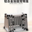 Pet cage, car aviation dog cage air freight Thickened ventilated aluminum firm dog cat large cage
