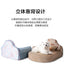 Bola kennel medium and large dog sofa bed removable and washable winter warm dog bed golden feather nest cushion pet supplies