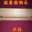 Pigeon Trough Feed Trough Carrier Pigeon Solid Wood Trough Anti-scattering with Cover Trough Pigeon Supplies