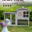 Rabbit Cage Extra Large Small Rabbit Cage Pet Rabbit Housing Outdoor Household Solid Wood Double decker Villa Breeding Cage