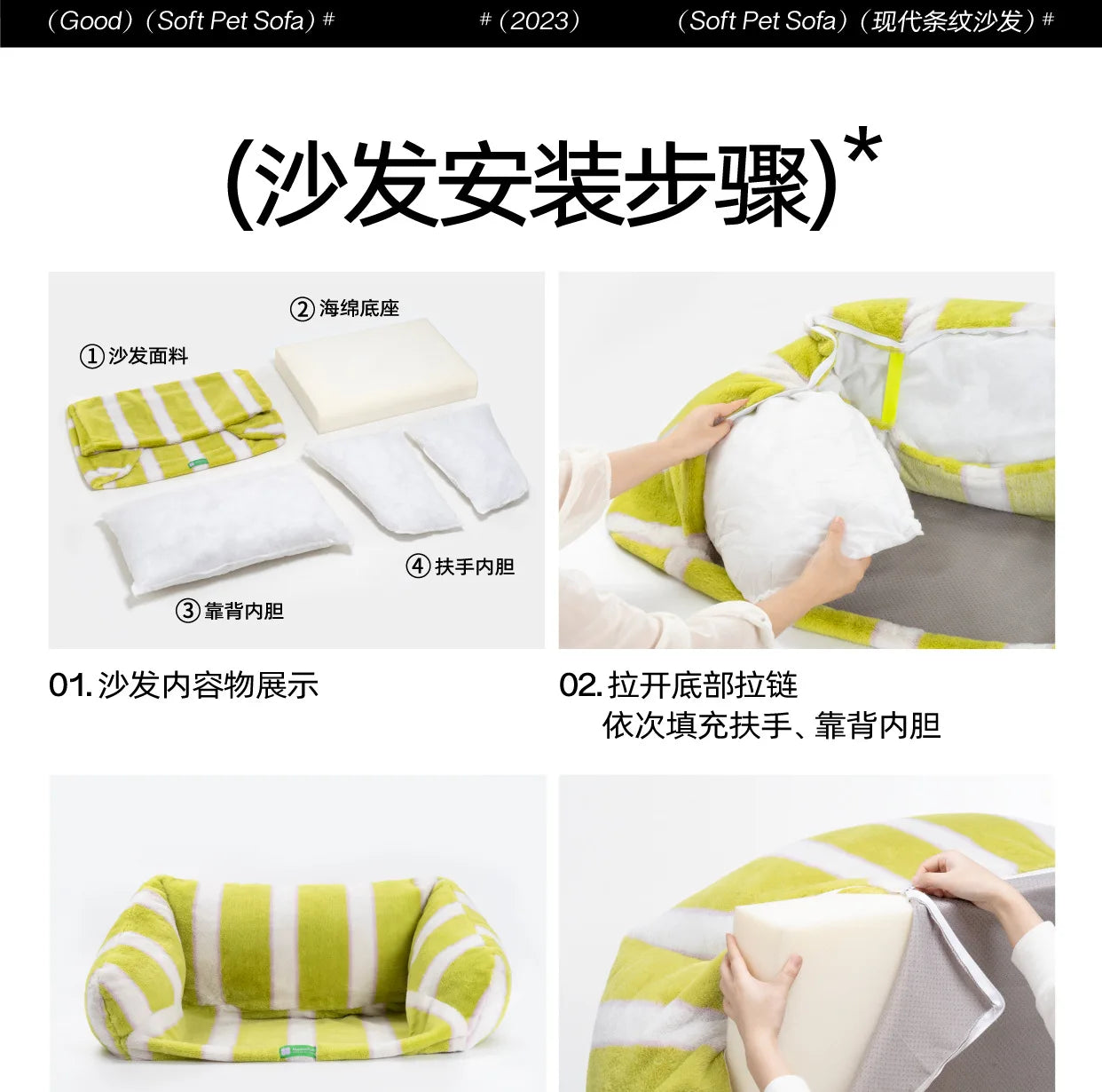 Kennel Pet Sofa Winter Warm Dog Sofa Cat Nest Cat Sofa Large Kennel Bed Removable and Washable