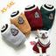 Winter Dog Fleece Sweaters For Large Medium Little Dogs Warm Small Dog Clothes Korea For French Bulldog Chihuahua Cute Pug York