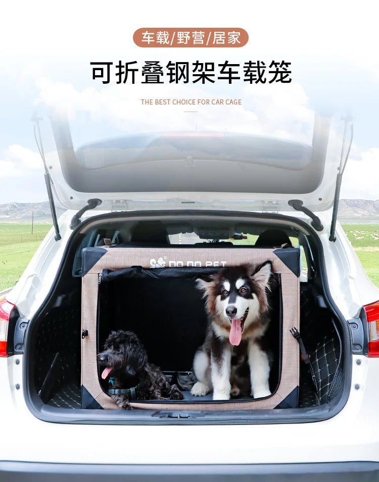 Car kennel dog cage four seasons universal dog house summer pet out cat cage portable folding dog tent summer