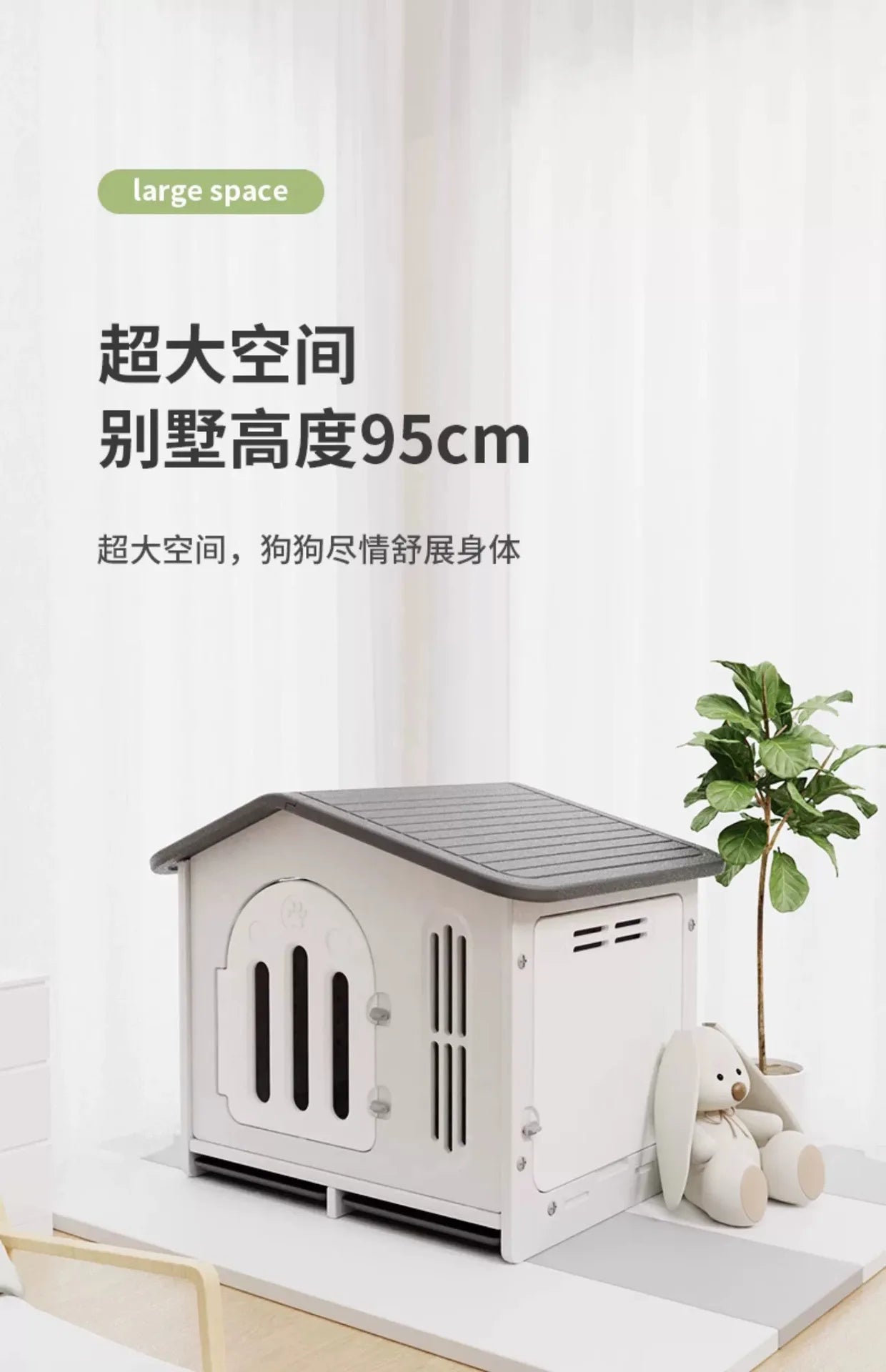 Claw Villa All Seasons Super Large Outdoor Indoor Outdoor Rainproof Dog House Dog House Pet House Dog Shed Kennel